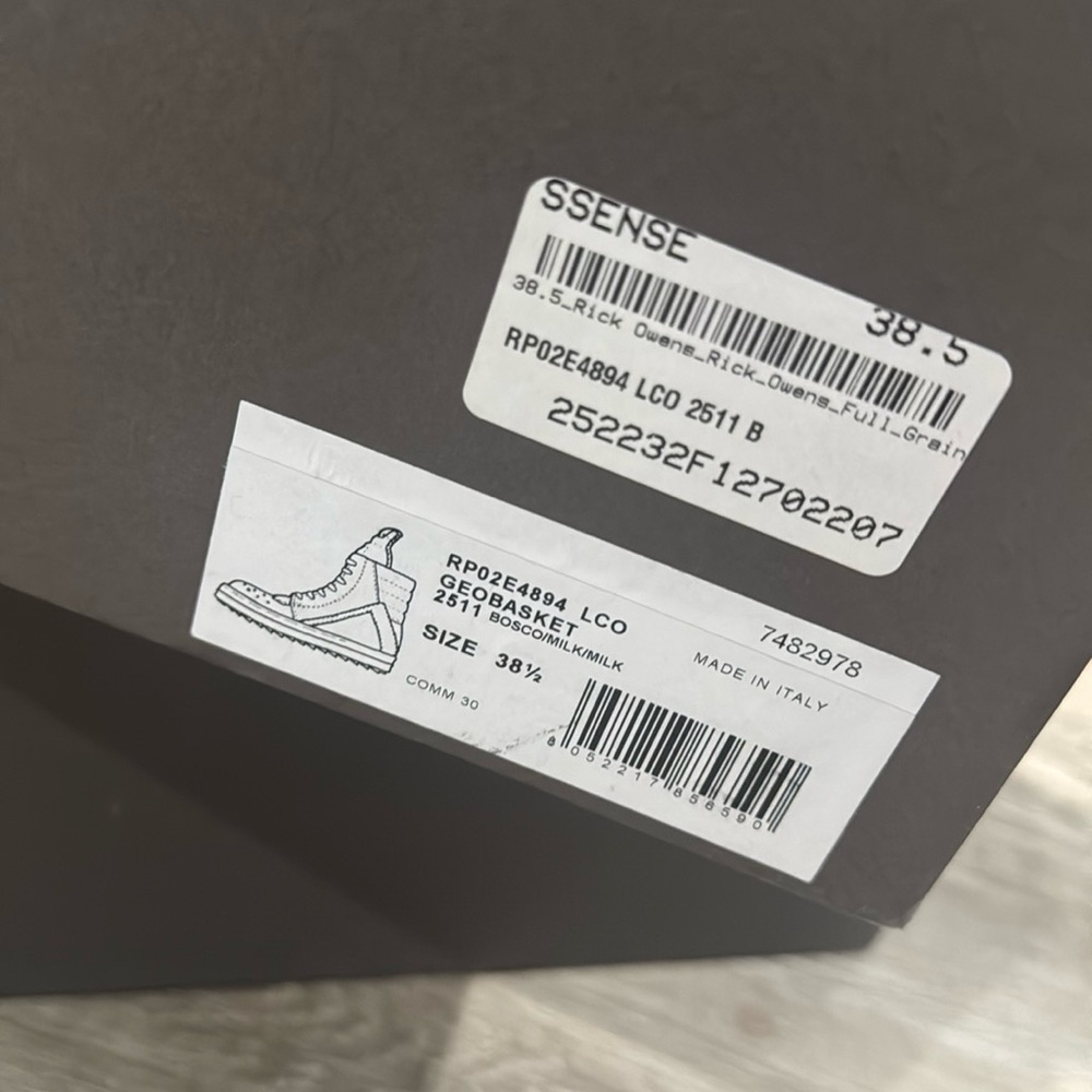 Dark olive green Rick Owens